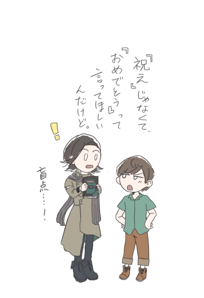 moya_move47's tweet photo. https://t.co/3JJT7vhUet