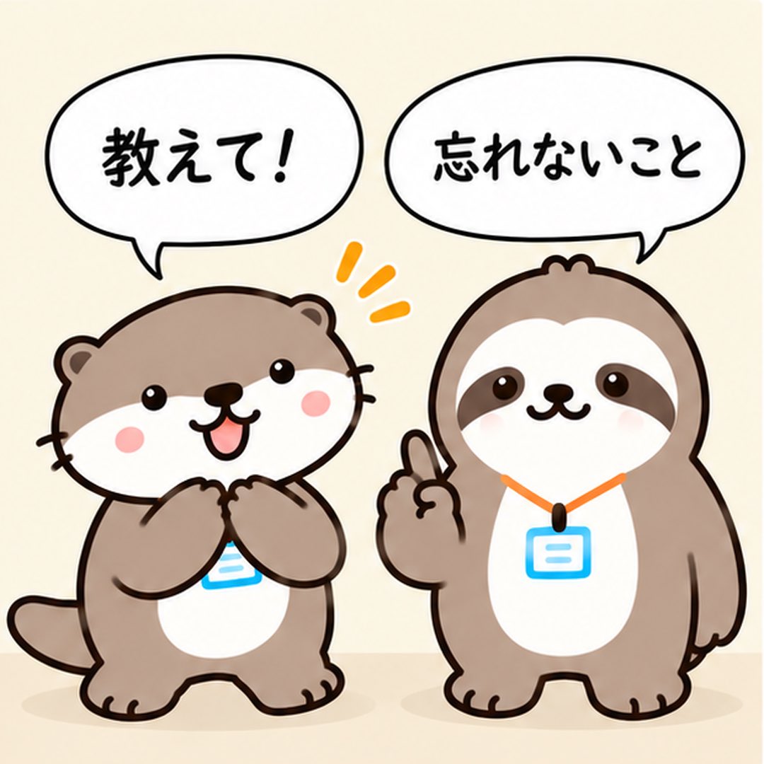 CaremaneNote tweet picture