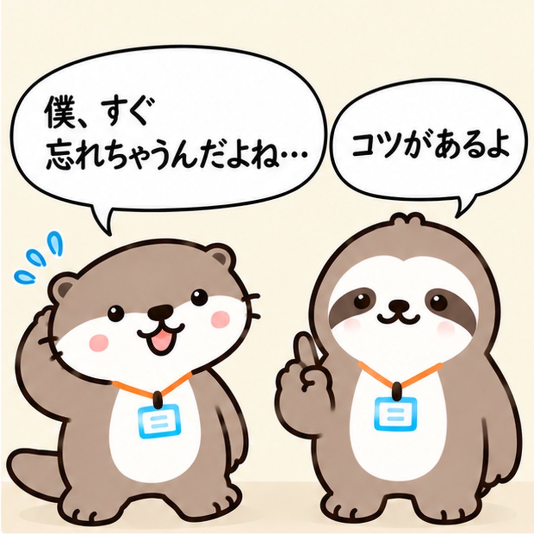 CaremaneNote tweet picture