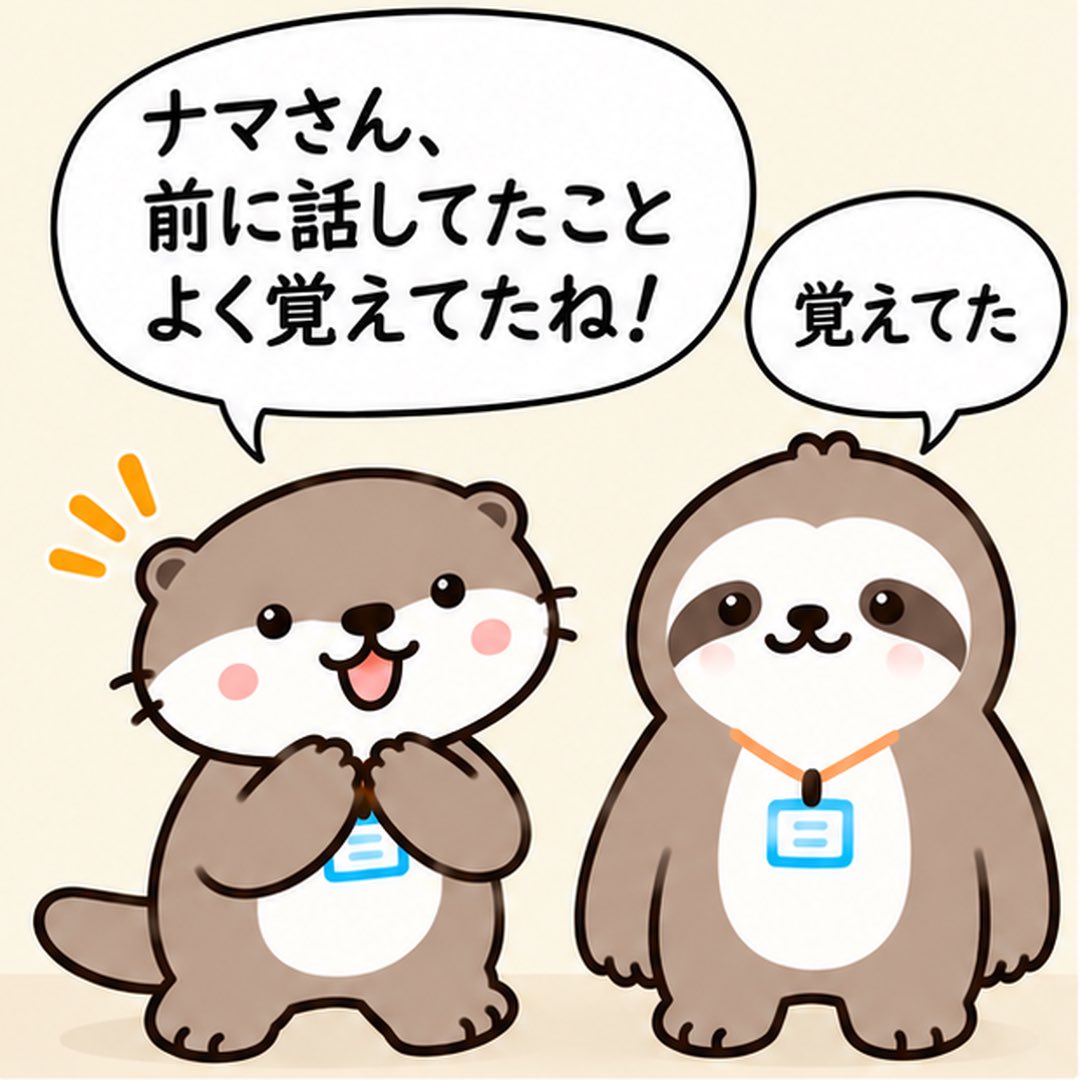 CaremaneNote tweet picture