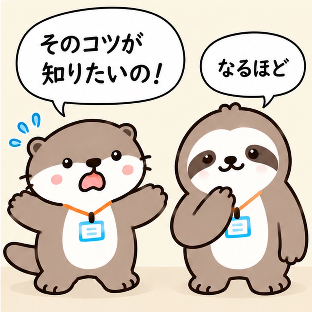 CaremaneNote tweet picture