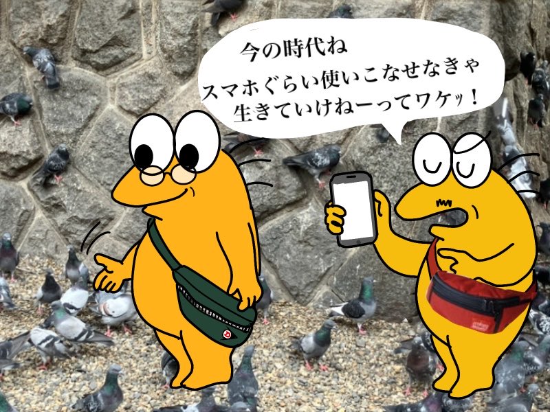 NONO27992588's tweet photo. https://t.co/XOeEyPASpy