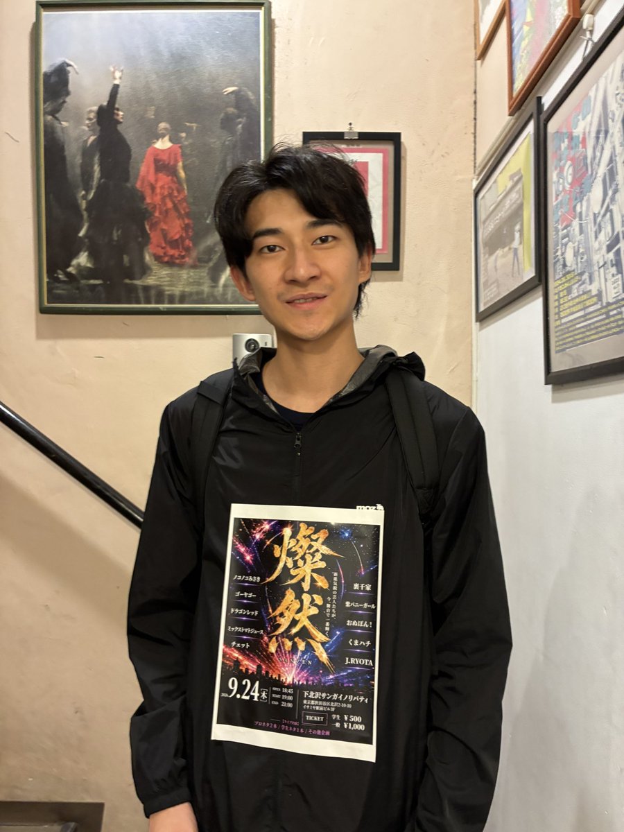 Da_Bi_DaNcE's tweet photo. ご来場ありがとうございました😊 https://t.co/RDi4PcgMrr