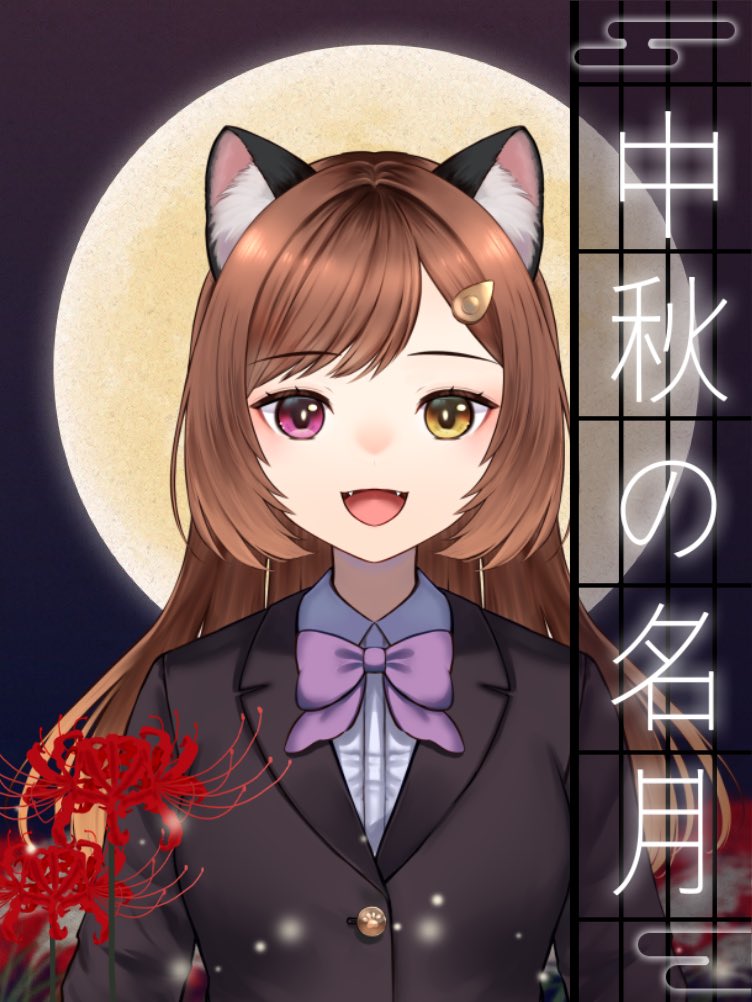 catseye8888's tweet photo. #おはようＶライバー 
おはようございます
全然寝れなかった🥺
仮眠取らなきゃ…꜀^ᴗ ̫ ᴗ^꜆💤
今日乗り切ればまたお休みの人も
多いのかな？🤔
ゆるーくのりきろうね🐾 https://t.co/Lb3HkmXYsQ