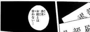 delta11037's tweet photo. ヒスらないけどそれと同じくらいの頻度で人を諦めるネットの女さんみたいな性格だということが自覚できて滅

ゴリとはやれないし気持ちを汲まないやつは無理だし多分自分も同じようなことをしているんだろうと思うと距離置いて対戦拒否以外思いつかないんだよなぁ... https://t.co/ralYw6FT4I
