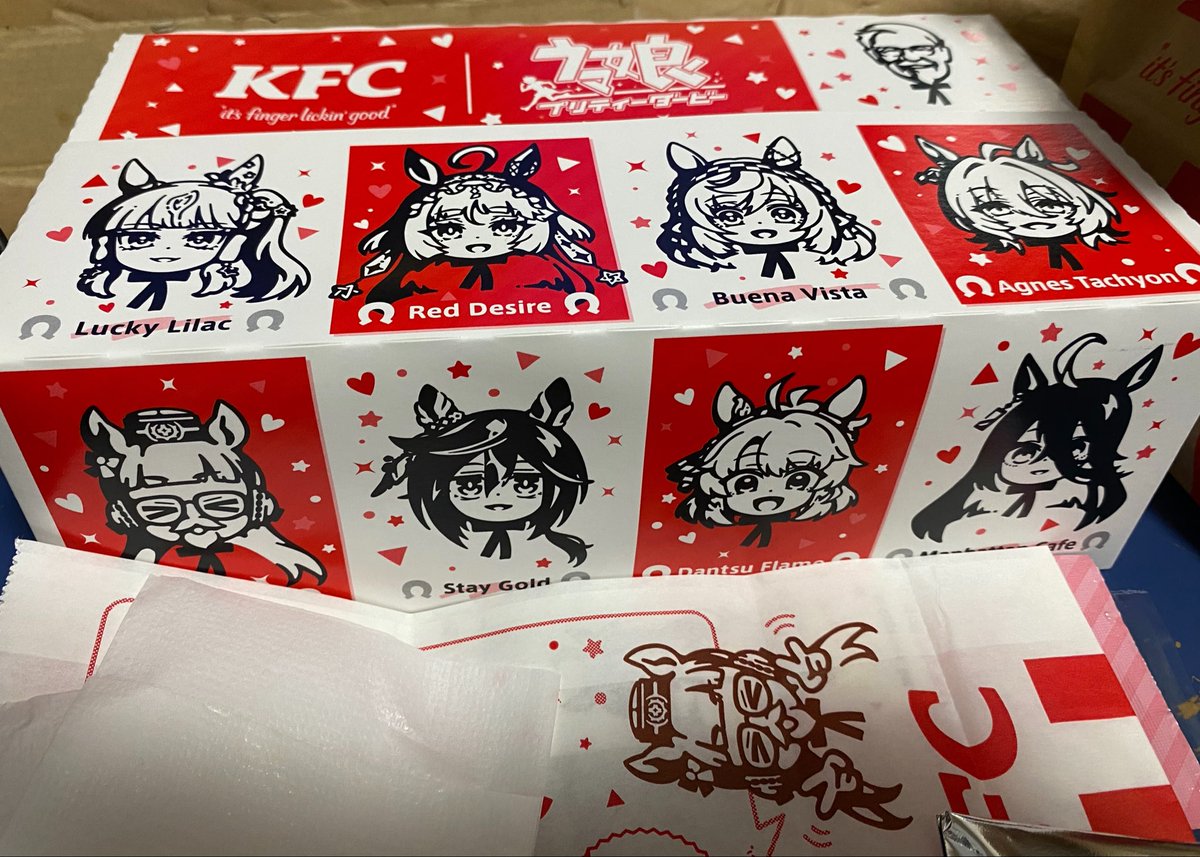 kawa3twitt's tweet photo. @miyamo_0509 @negita_Ad 天気が良くていいですね
KFC月見
#みやもん見て https://t.co/SRZe7fsfN8