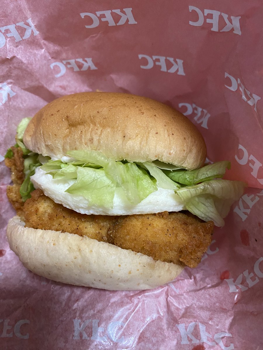 kawa3twitt's tweet photo. @miyamo_0509 @negita_Ad 天気が良くていいですね
KFC月見
#みやもん見て https://t.co/SRZe7fsfN8