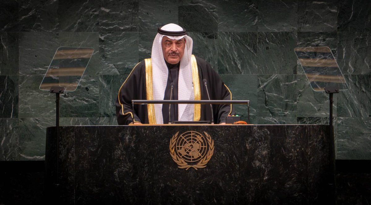 t_alshnouf's tweet photo. ستبقى دولة الكويت كما عهدها العالم صوتاً للحكمة والاعتدال، وداعمةً للحوار والتعاون والانفتاح.

من كلمة ممثل سمو أمير البلاد، سمو ولي العهد الشيخ صباح الخالد.
#ولي_العهد‌ https://t.co/NB3nvzBG2Y