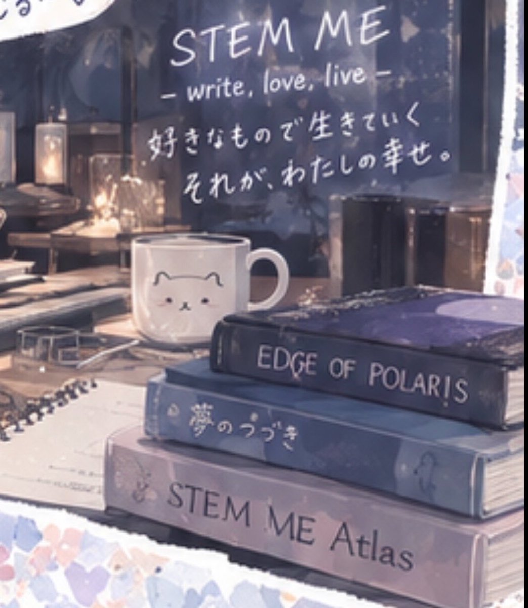 stem_me_atlas's tweet photo. #フォロバ100 
おはようございます
✴︎
･.
  .
。
#FFF #F4F https://t.co/tauxm5xE2F