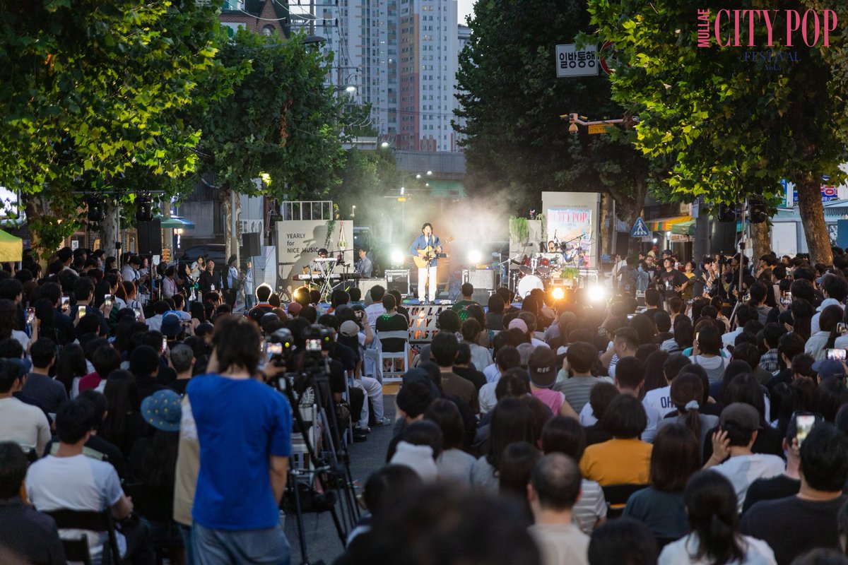 Quatrob23's tweet photo. Yasuyuki Horigome 
In Mullae City Pop Festival vol. 3
(Photo: Ye Byoung Hyun) https://t.co/CEB9tAgiqR