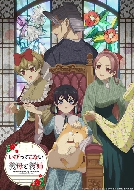 RunaSiaFF14's tweet photo. まーじ神アニメ https://t.co/EmdEYjwvro