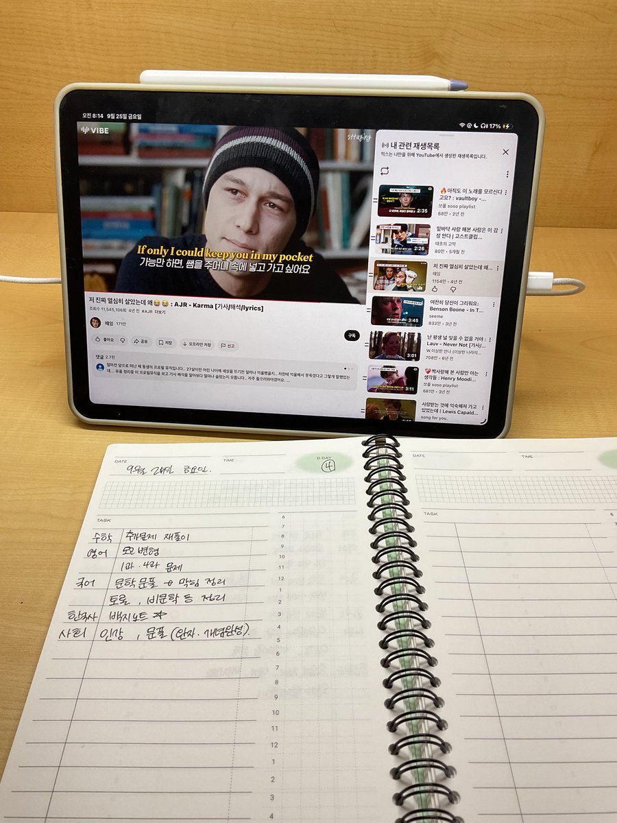 thjson_ tweet picture