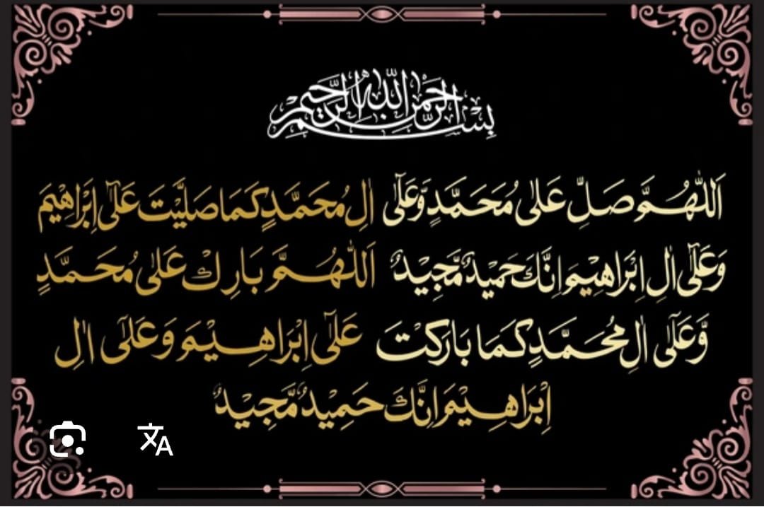 TabiLahore's tweet photo. السلام علیکم پاکستان 

مرشد عمران خان کے چاہنے والے جواب دیں صرف

 پٹواری نیڑے نا آوے 
#صباح_الخير #جمعة_مباركة https://t.co/wL2Wm0VBJ1