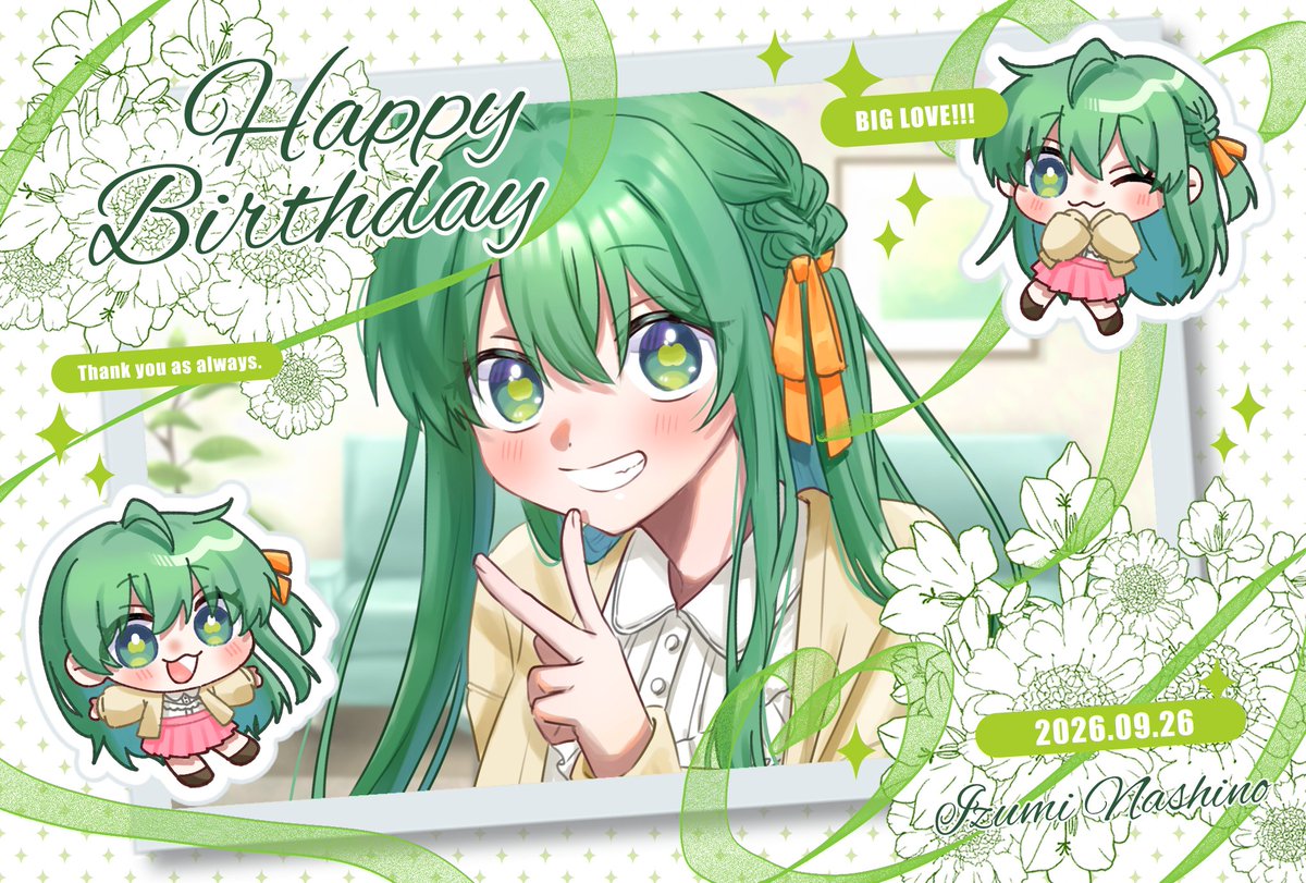 izumigame1003's tweet photo. このポストが流れてきた方へ🍐💝

本日、9月26日お誕生日を迎えました❣

良かったら『いいね❤』や『リポスト』でおめでとうってお祝いしてくれたら嬉しいです✨
始めましてでも大歓迎～☺

今夜21時からお誕生日配信です！
重大告知&amp;21時半から公開の新歌みたも同時視聴しようね🎶

#おはようVtuber https://t.co/8doEnCZrAD