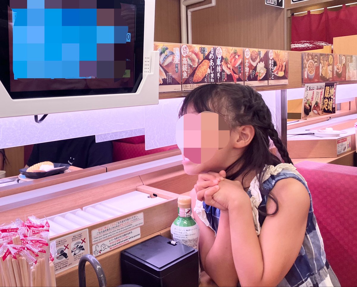 tatosori's tweet photo. 注文した寿司を毎回健気に待つ小1娘。
#白馬に乗ったお寿司様 https://t.co/EKCi9yjeDT