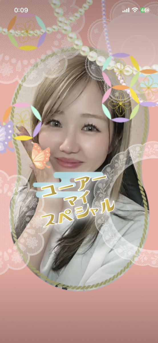 Yu_kundatte's tweet photo. 特別なキミへ、
特別なキミへを。

#ワイワイライブ
@yylive_official 
@kana_yyc https://t.co/2GvTRGsJWB