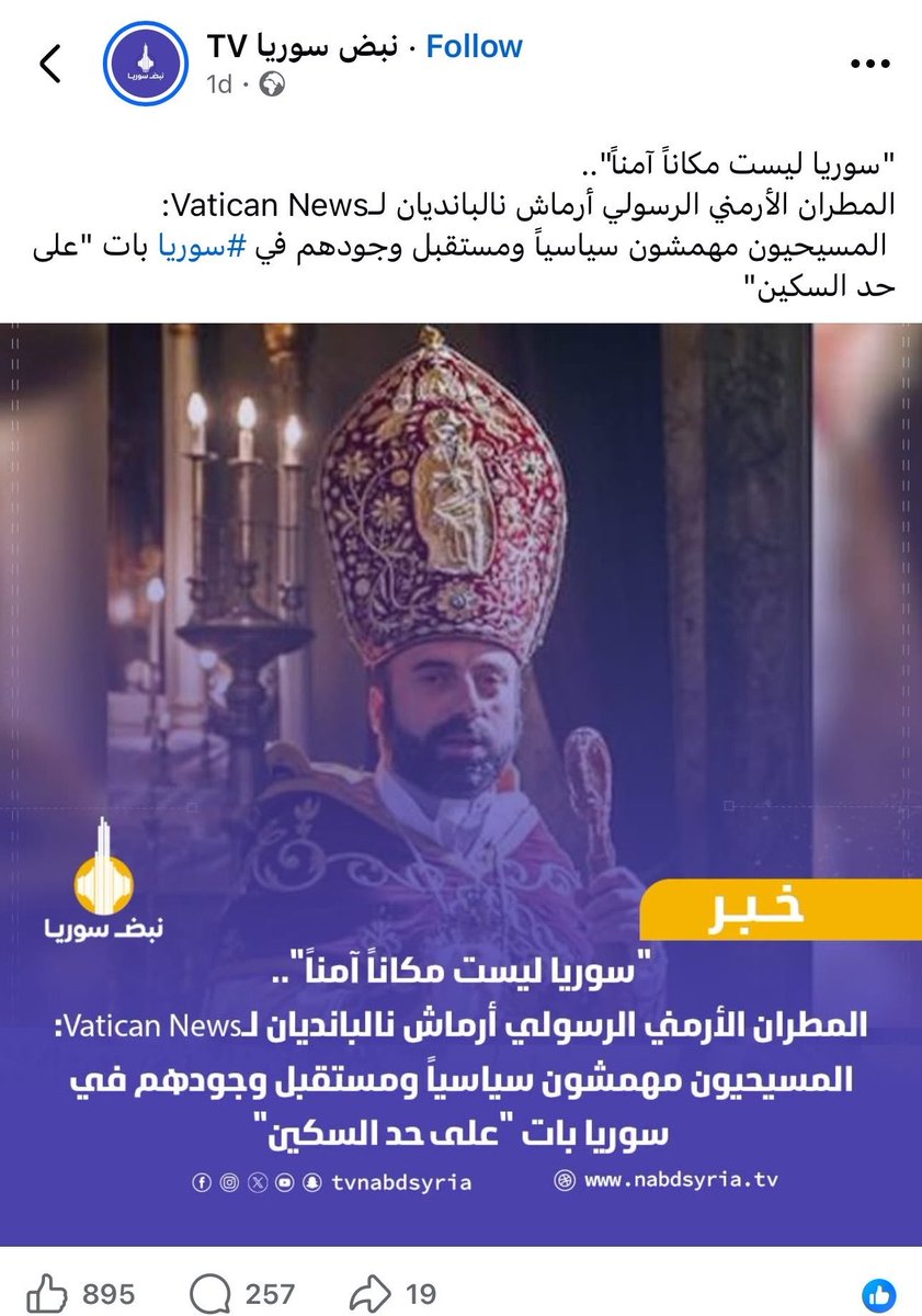 m7mdlfat7's tweet photo. @DspRights خود هاد التاني كمان https://t.co/OswSr9O2kr