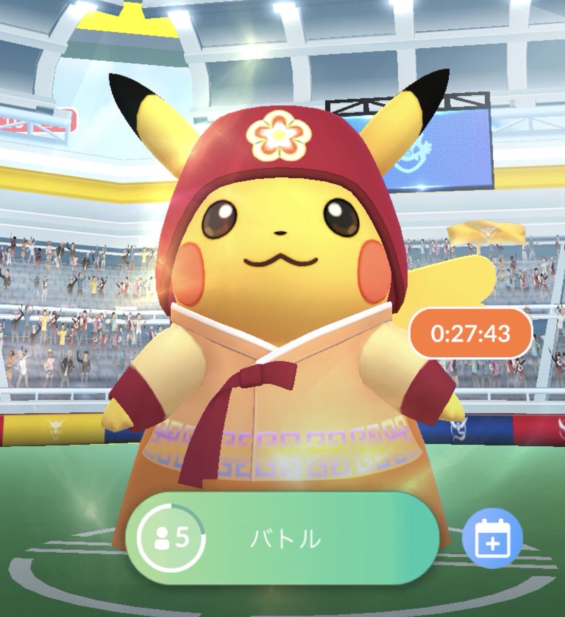 Io4zTi's tweet photo. 韓国ピカチュウ🇰🇷

今日も招待します✊🏻

フレンドコードとユザネお願いします🙇‍♀️
リプに❤️が来たら、フレンド送った合図です！(そこから数分以内に招待送ります)

フォローもお待ちしてます🥳

※フレコをコピペしたいので、
スクショではなく数字だと助かります。

#ポケモンgo #ピカチュウ #レイド https://t.co/FojG7pAhHq