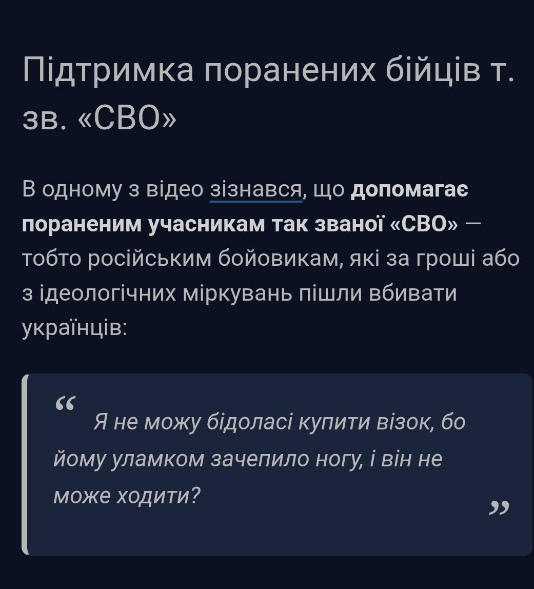 vadimec11's tweet photo. @Artezius009 @depruss1an Гниль безмозглая. 
Помню его высеры "почему хахлы снимают на укрАинском свои шоу, если их смотрят не только на Украине, снимайте на рускам" https://t.co/ytTfklkC9D