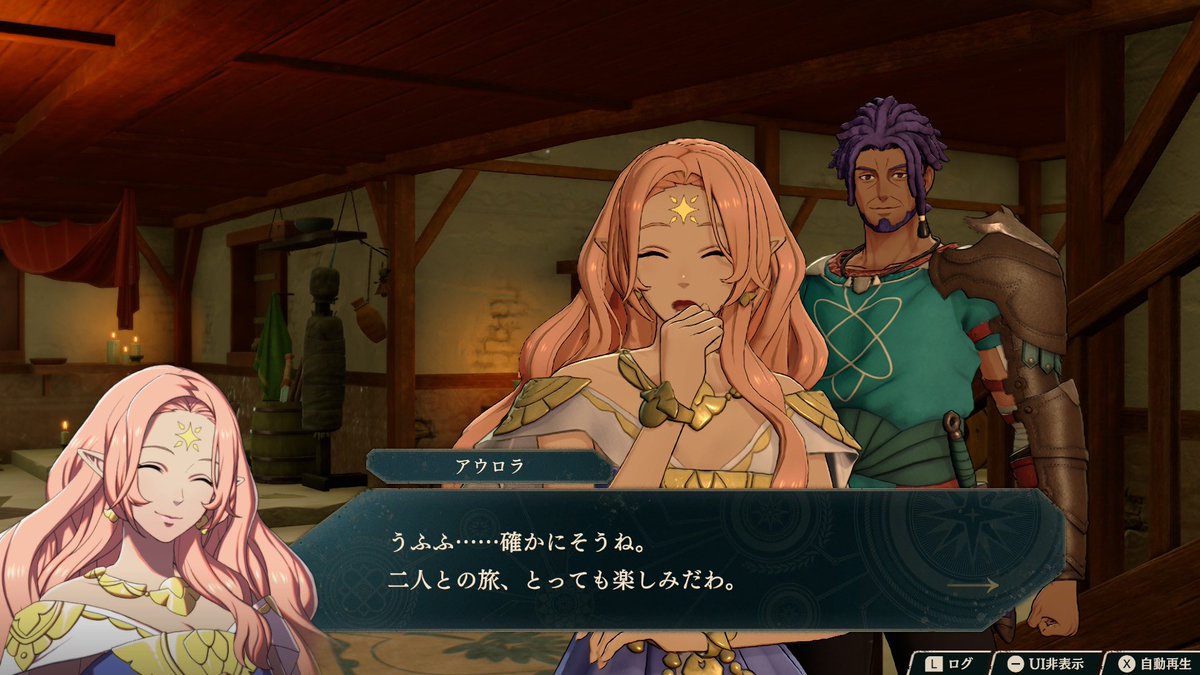 llll1ebn_a's tweet photo. カイ編終始アウロラマッマ可愛いしか言ってねえなこいつ？　#FE万紫千紅 https://t.co/wOOmvCnvQh