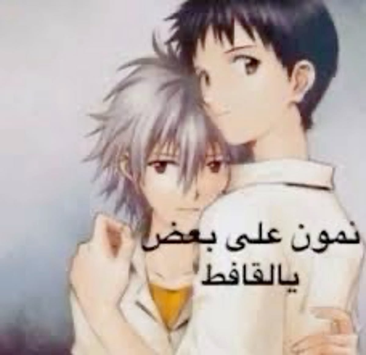 UUVVE6's tweet photo. @uiopjil ياسلام https://t.co/7aTtnkuxaD
