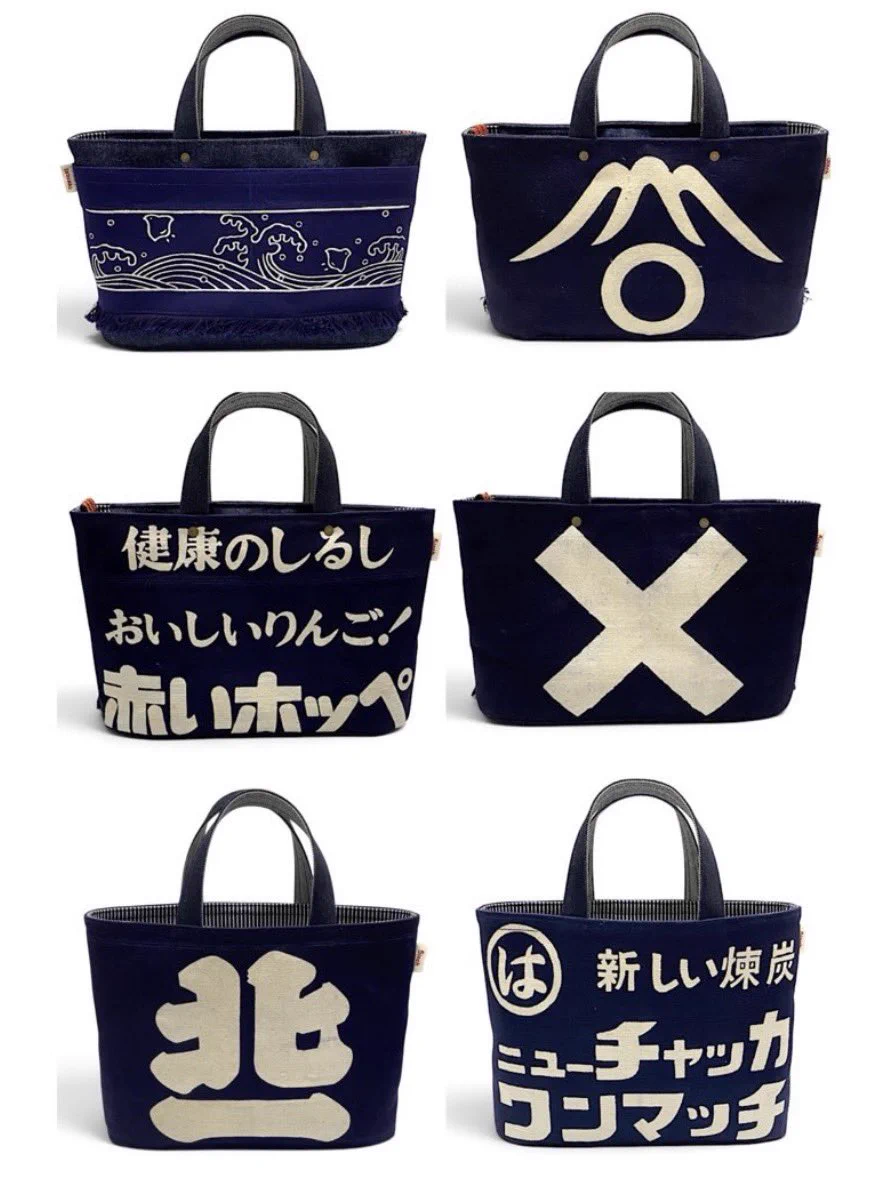 美品★ 一点もの 5inch マサオカヒロミ デニム前掛け トートバッグ マサオカヒロミ (@5inchbag) / X
