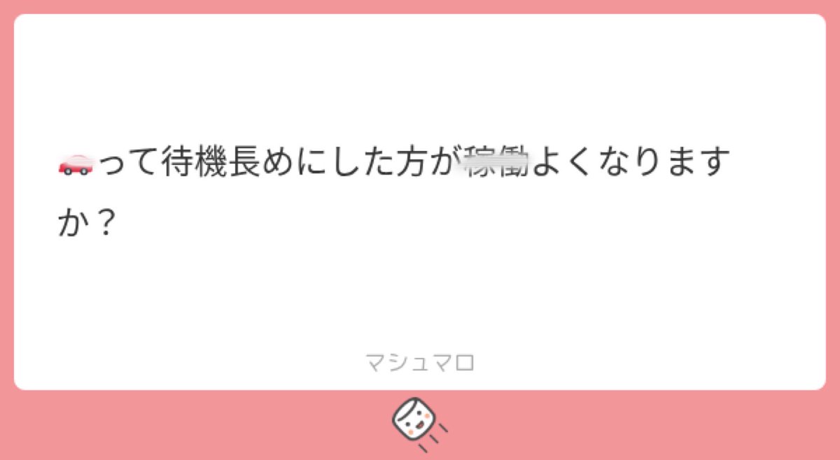 LamBo_BTH's tweet photo. ←おでん屋さんの店員

ALT https://t.co/Dpe1zxOa2c