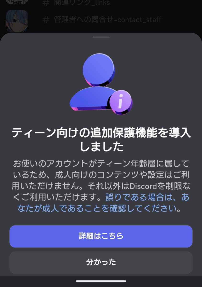 OM_D_PEN's tweet photo. ふざ け ん な https://t.co/U9o7m4eOUy