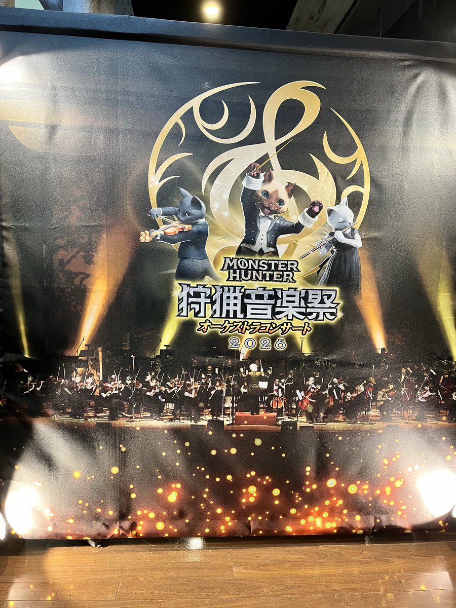 555333amM's tweet photo. 狩��音楽祭🎷🎶🎺
過去作そんなにしてないけど感激いたしました🤩

#狩猟音楽祭2026
#モンハンワイルズ
#モンハンアセンダンス
#MHWilds
#MHWA https://t.co/8pT5lzIhQy