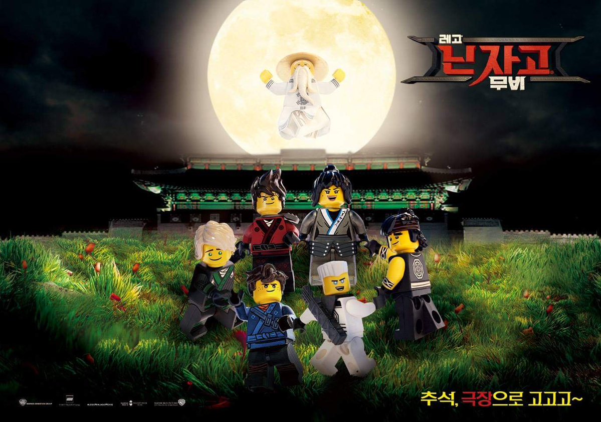 opogpp's tweet photo. 모두 즐거운추석보내세요 우리장르 추석짤있다 https://t.co/7u2wgHHgfP