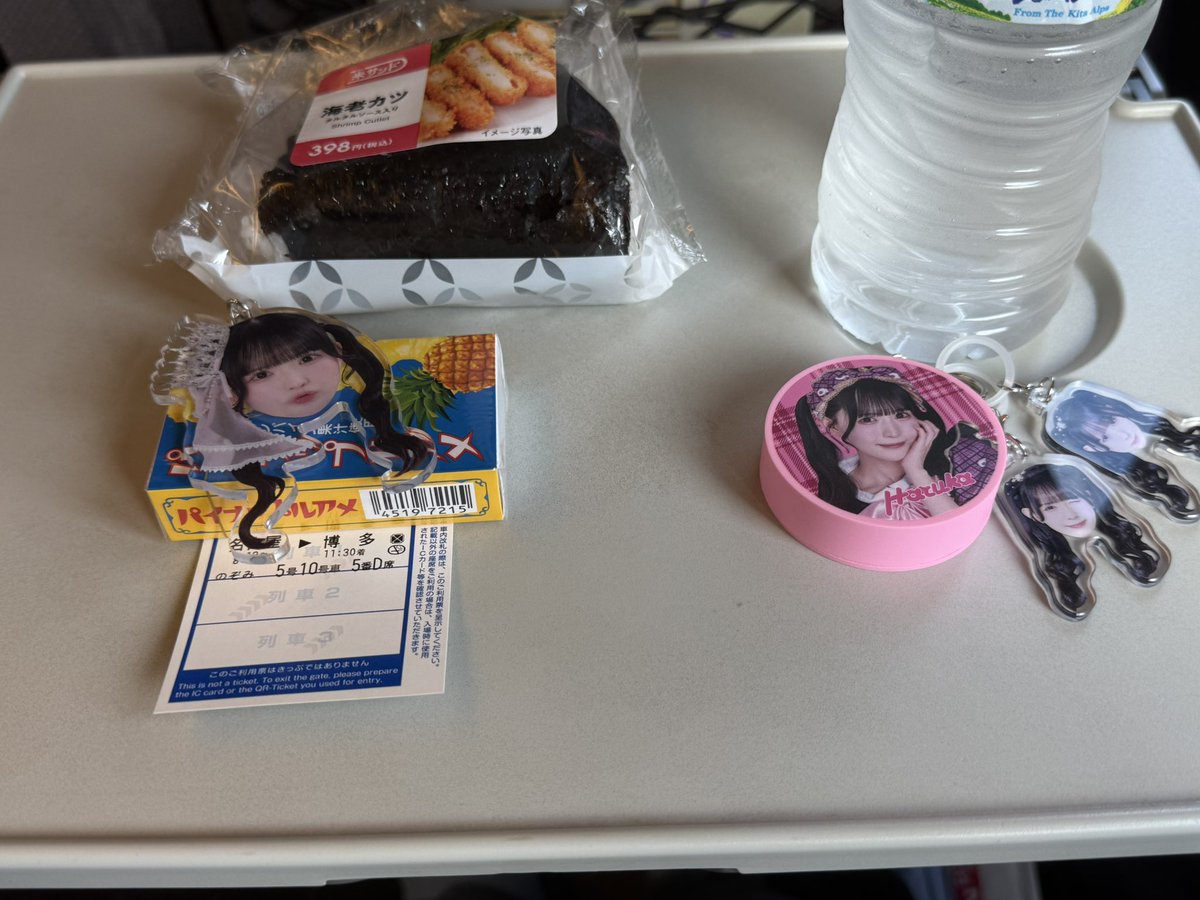 putrin157636's tweet photo. おはようございます https://t.co/p4VF6F5QLQ