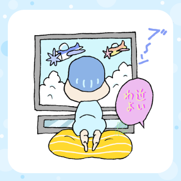 peterishii's tweet photo. カッコイイーー‼️👶 💕 
https://t.co/lyuw0bGtty #LINEスタンプ #赤ちゃん #ゆるかわ #子育て https://t.co/R3DDybgNWb