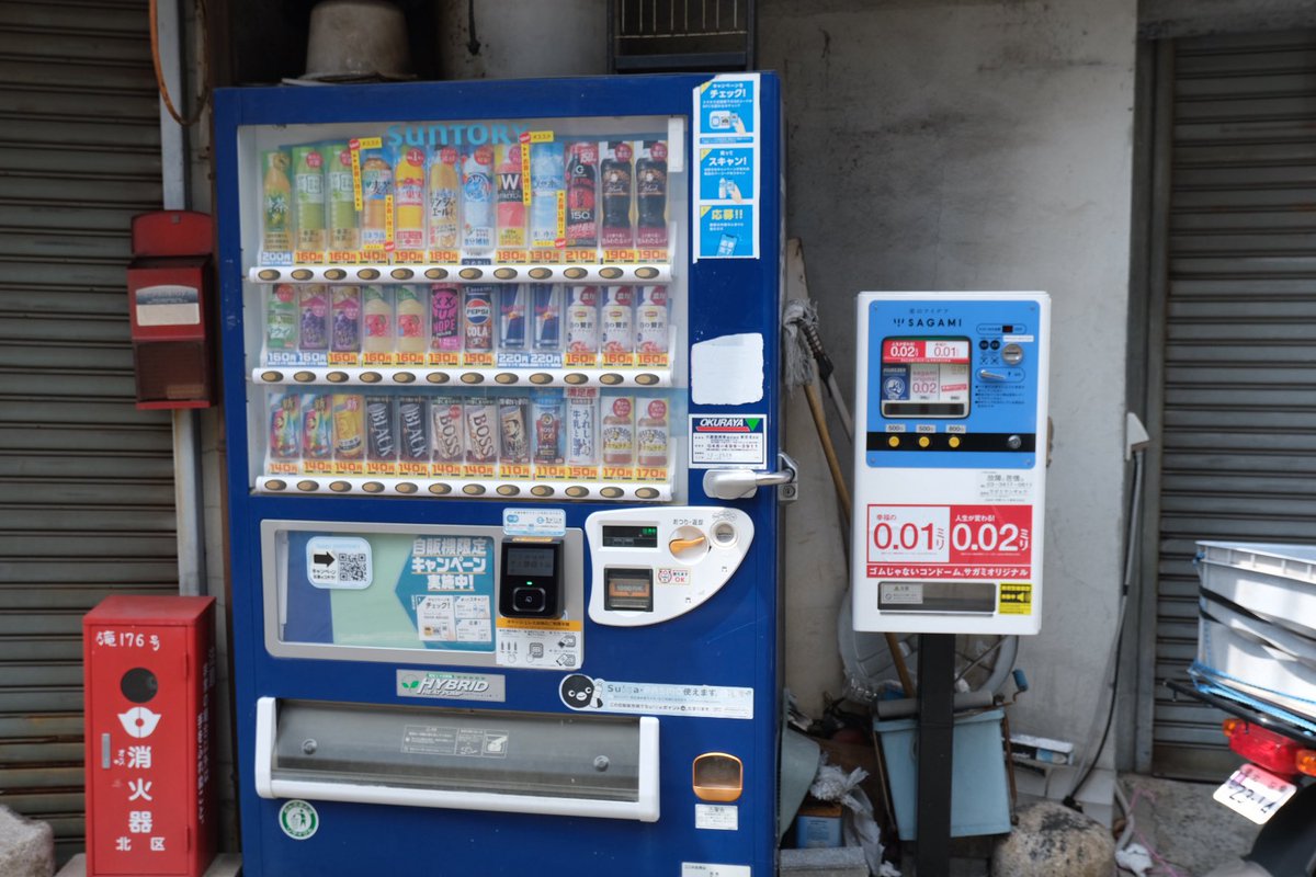 Ardu1Rj's tweet photo. 上中里駅からお散歩
北区西ヶ原
ずっと気になっているこのレンガ塀、なんでしょうね。 https://t.co/HON8lrRbzc