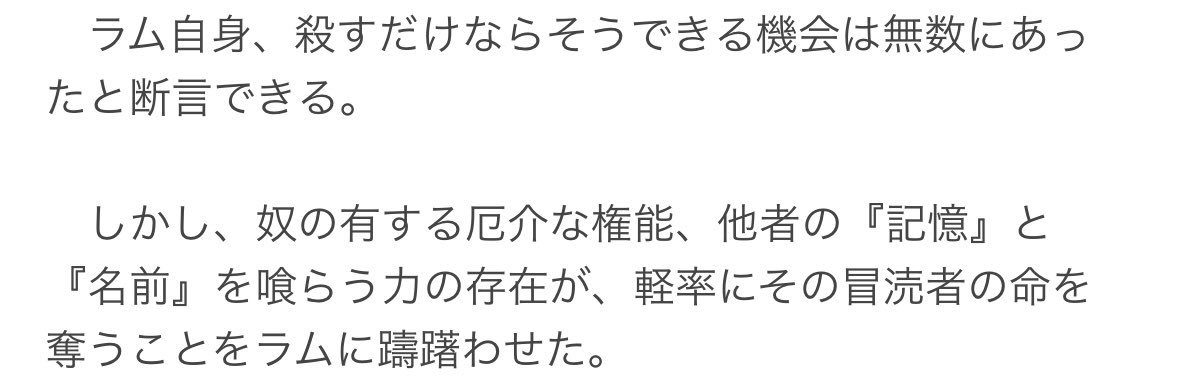 lrsodvz's tweet photo. @KING1826991 瞬殺できたよ https://t.co/Zg055qRnZF