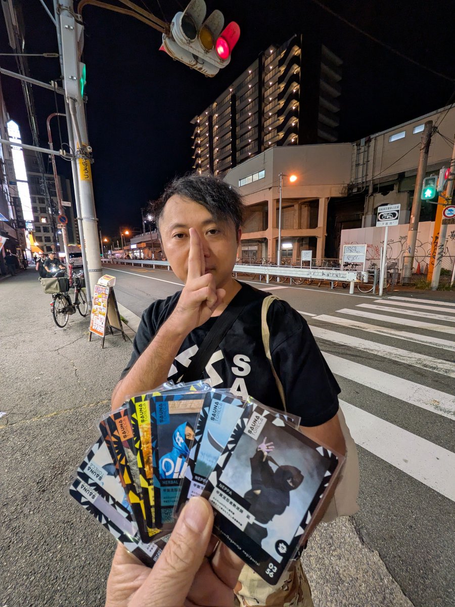 RxeLm5's tweet photo. 宇宙サウナ👽️
真炎さん🔥アウフイベ🎪

先月、先々月と宇田に行くが受けれ無かったとニアミス連続😂🥹😭
今回は法螺貝からちゃんと受けれました😊久々に熱が注入された感覚🔥🫠めちゃ溶けた🫶気持ち良っ🎵

🈂️飯
たきがわ　ハラミ大好き😍

＃凪さんとトレカ
＃入口開祖撮影会
＃宇宙タオルGET https://t.co/JfikMP1HEA