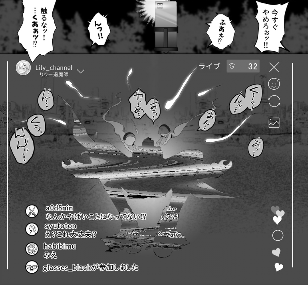 saraannwrappp's tweet photo. 視聴者数を稼ぐ配信者あるある (1/10)
#創作イラスト #日常コメディ #ギャグ漫画 https://t.co/r9wOfm74Wr