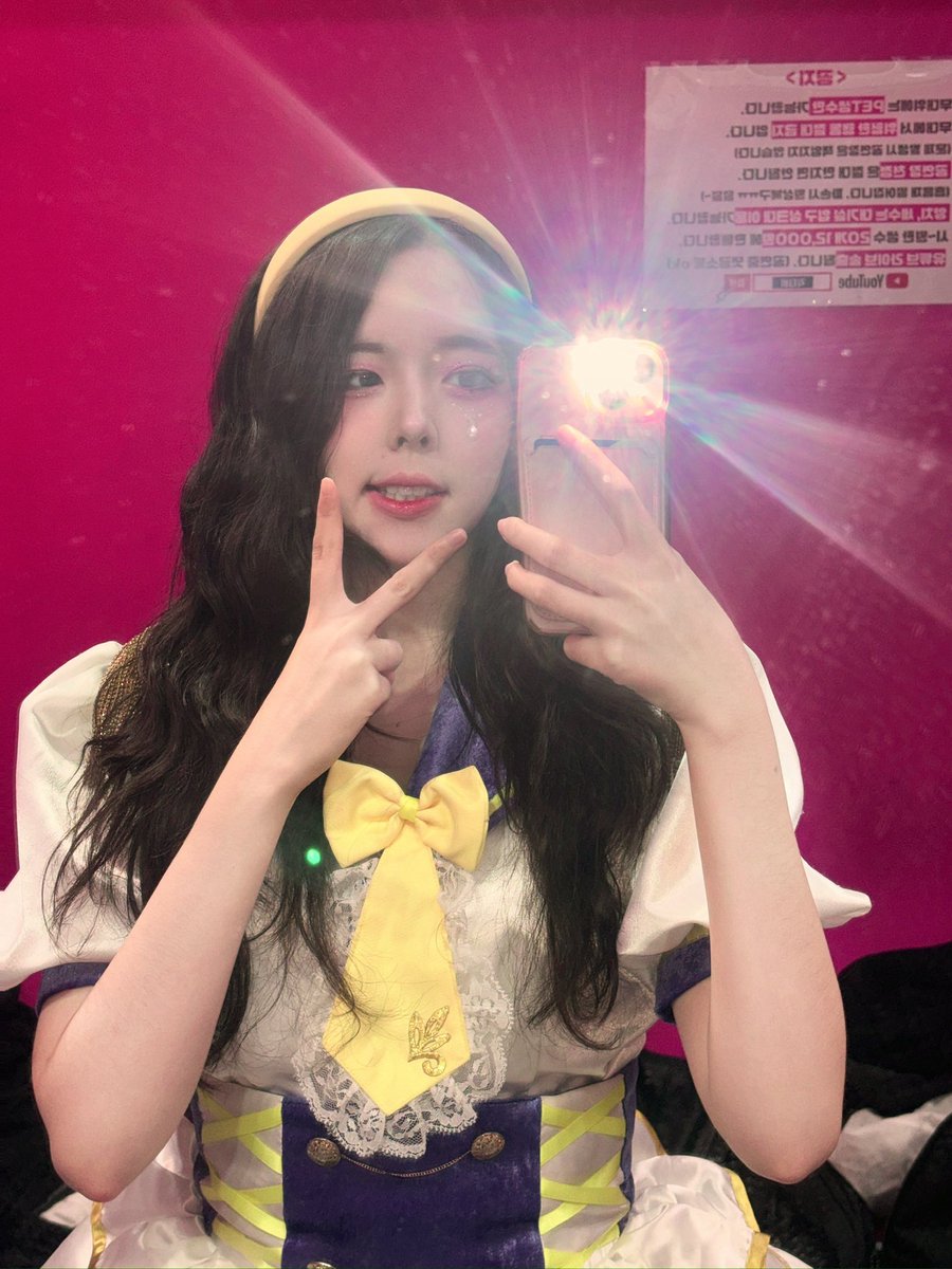 SHIRONA_TIA's tweet photo. 풍성한 한가위 되세요🙇‍♀️
맛난 거 마니마니 먹구 가족분들과 조은 시간 되기!!💛
(한복 사진이 없어서,,, 가장 최근 사진으로 대체🥲) https://t.co/3mMzTcBiub