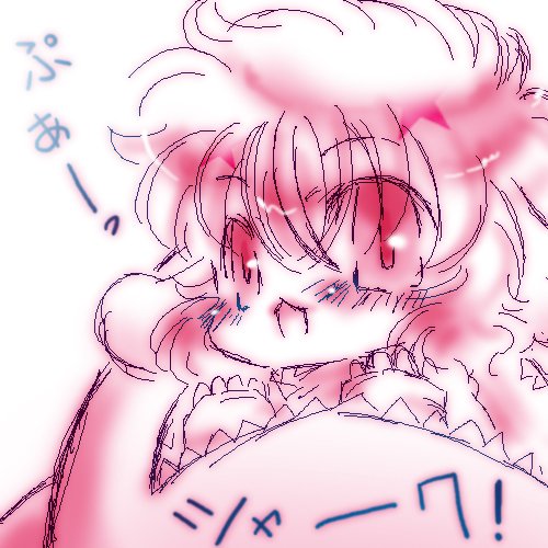 mangetsu_Rou's tweet photo. おは兎｜ω･｡)⊃🐰

今日からイオン拡大だよ！
の気持ちを込めて、顔出しシャークパネルから顔出しするうさちゃんww https://t.co/ht9usQR1on