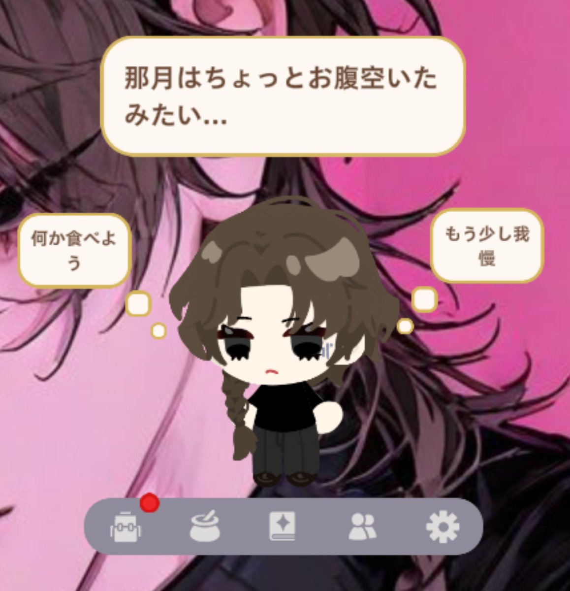 Na_xoxz's tweet photo. かわいくて気狂いそう https://t.co/amqBwPHfgb