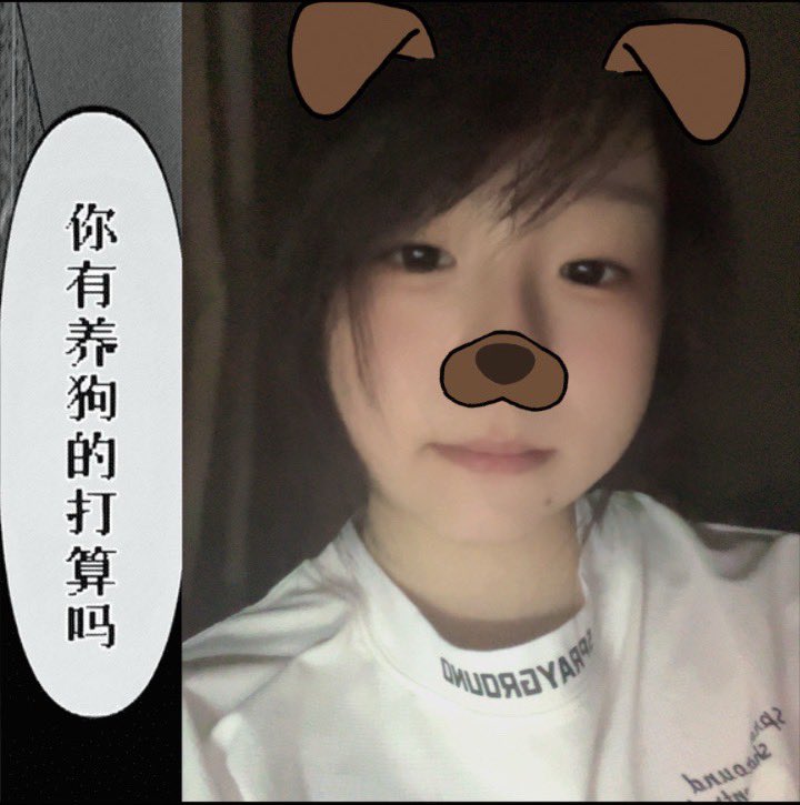 YurinOfSato's tweet photo. 我只是个自残b而已 https://t.co/xHj67QWY3X
