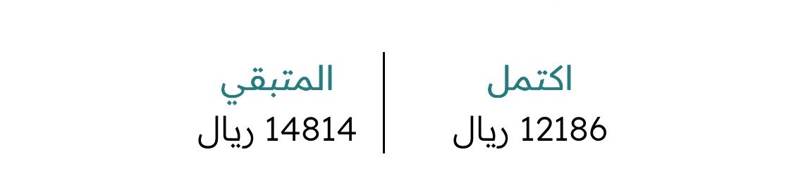 M0ATH's tweet photo. الليلة ليلة جمعه والثلث الاخير من الليل، قبل تنام…
    
حط لك خبيئة بينك وبين ربك وساهم في علاج هذه الطفلة المصابة بالسرطان، كتب الله اجركم https://t.co/XmUKg9ec0C
