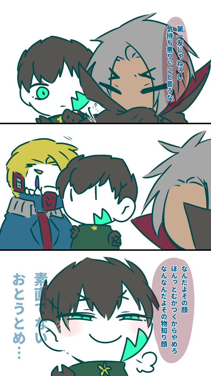cmpsheroprpr's tweet photo. 貴様の考えなどまるっとお見通しだ！(見通せてない https://t.co/MxA10H0H4y
