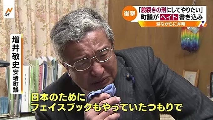 NIJIRO2460's tweet photo. @lovejpkr39 コレですね。笑笑 https://t.co/K58HFgIIj4