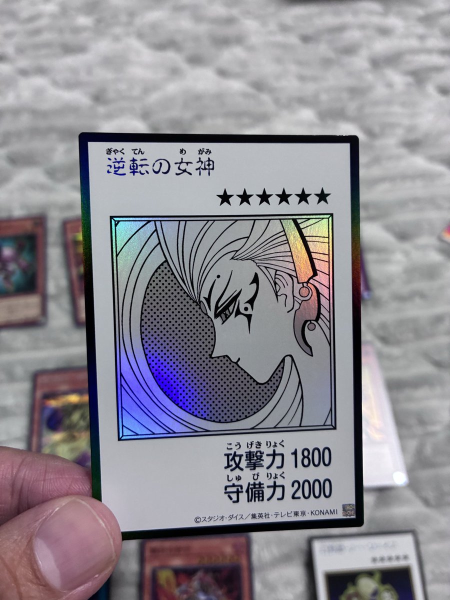 pokeplug__'s tweet photo. ✨ Early images of the new Yugioh Manga cards out of the Original Artwork Collection set.

This set releases September 26, 2026 and at this time - is an OCG exclusive 😭 https://t.co/nz8NypZh76