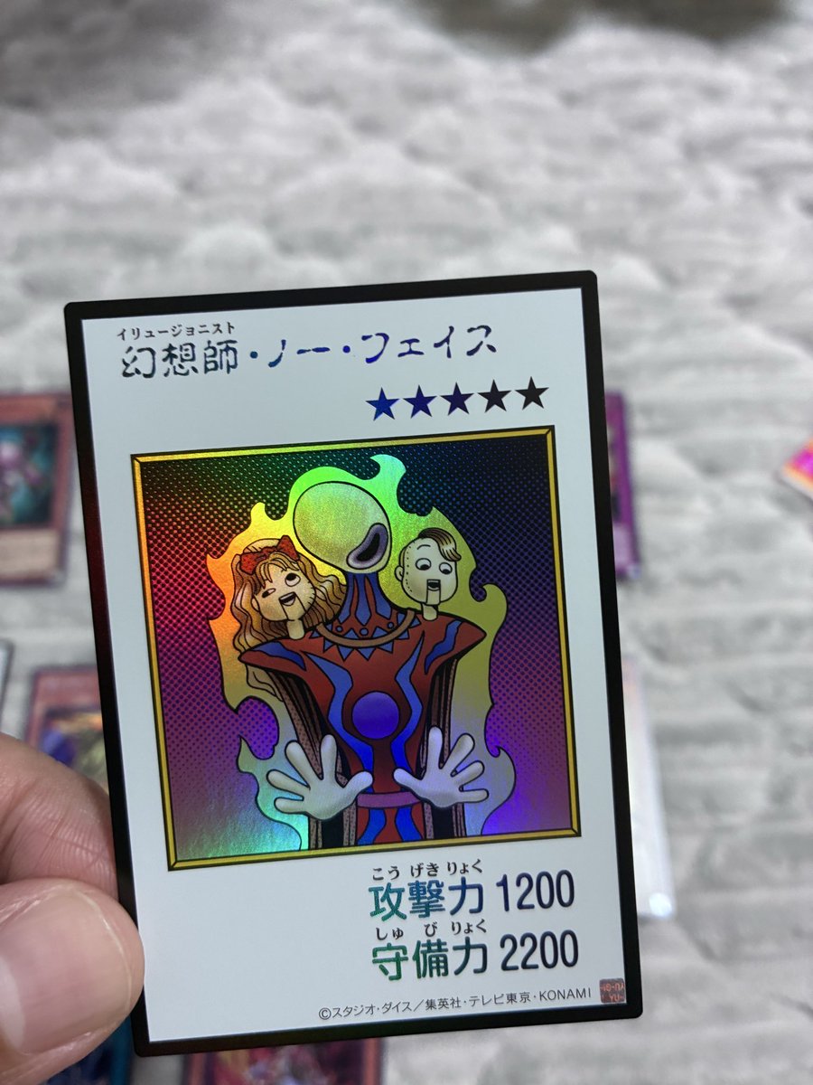 pokeplug__'s tweet photo. ✨ Early images of the new Yugioh Manga cards out of the Original Artwork Collection set.

This set releases September 26, 2026 and at this time - is an OCG exclusive 😭 https://t.co/nz8NypZh76