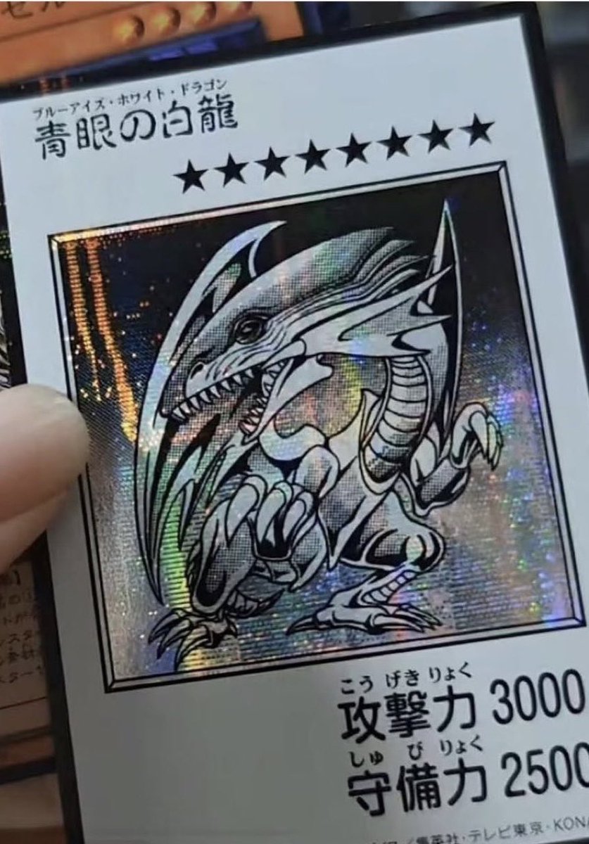 pokeplug__'s tweet photo. ✨ Early images of the new Yugioh Manga cards out of the Original Artwork Collection set.

This set releases September 26, 2026 and at this time - is an OCG exclusive 😭 https://t.co/nz8NypZh76