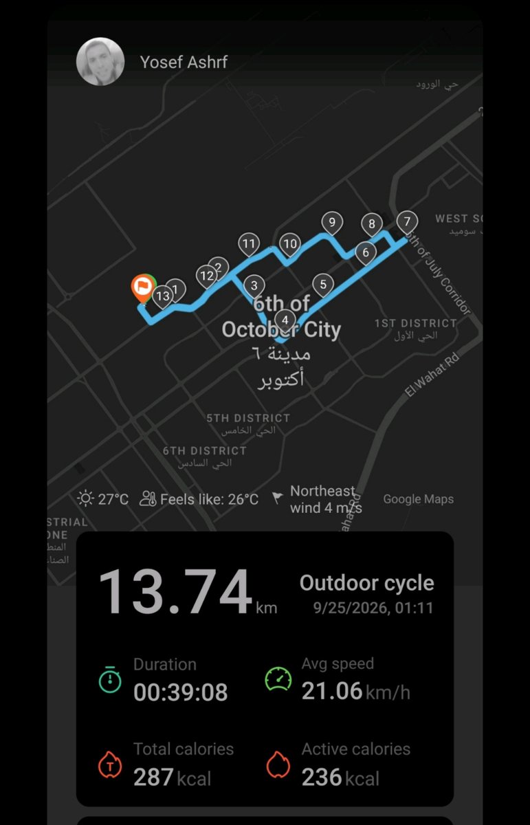 Smokey0Knight0's tweet photo. افريدج سبيد وحش اقدر اوصل ل٣٠ مرتاح اتجاه الرياح كان ضدي وكنت بتعولق حتى منقلتش عالترس الكبير بس التوب سبيد وصلت ٤٢ واو شكلي هتهور وانقل عالترس الكبير منغير سيفتي عشان شكلها فيها توب سبيد ٥٠ ٦٠ https://t.co/IGUKYAGVVu