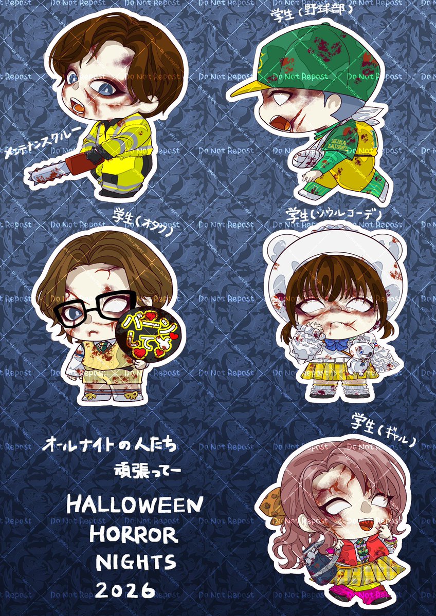 pepechireiu's tweet photo. wipまだまだ増やす予定。
今日オールナイトの人達頑張って！！ https://t.co/NlEWVRPC8q