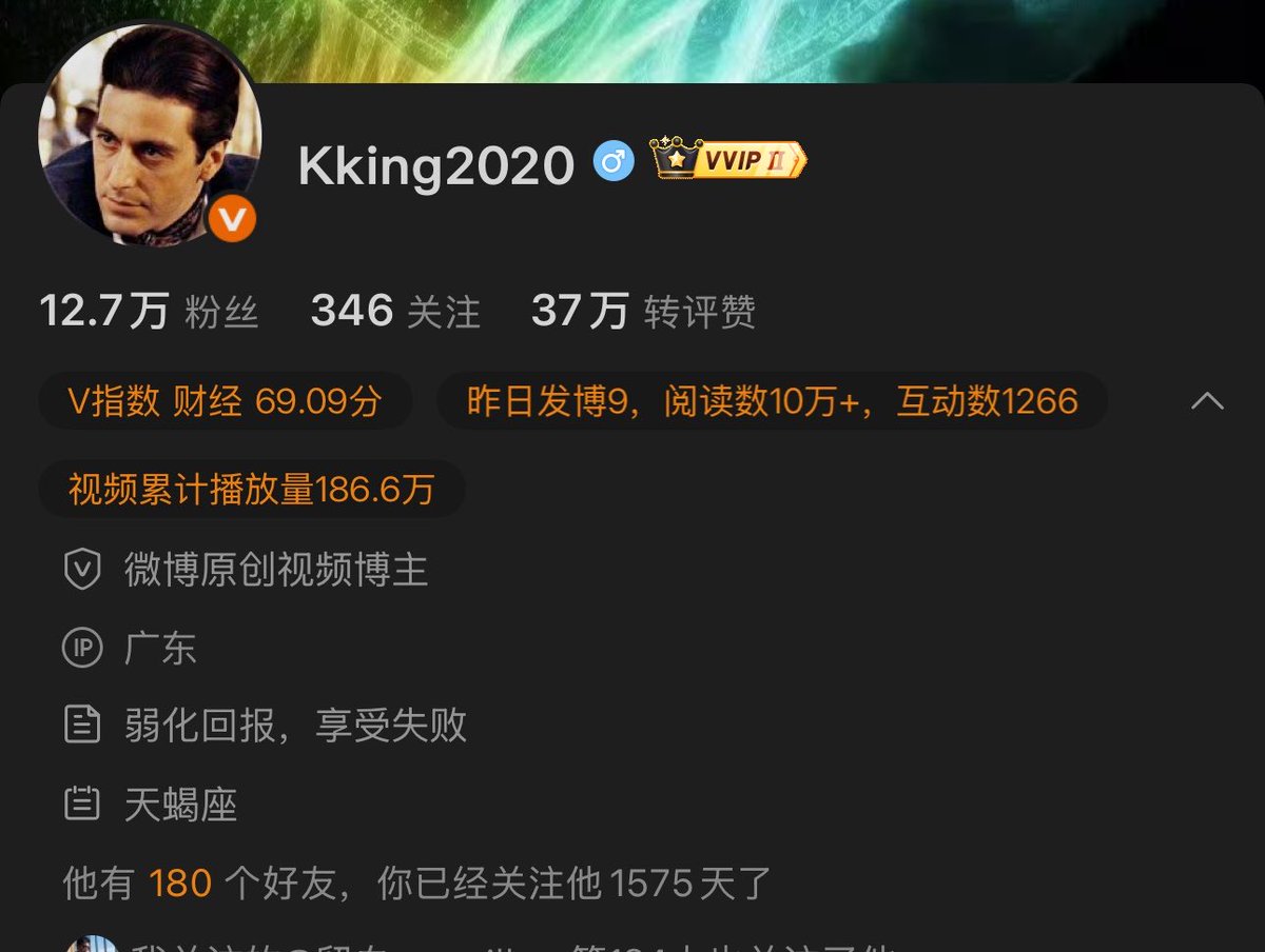 LNSYF99's tweet photo. @Btc_kking 老粉来了 https://t.co/ARo7obknjY