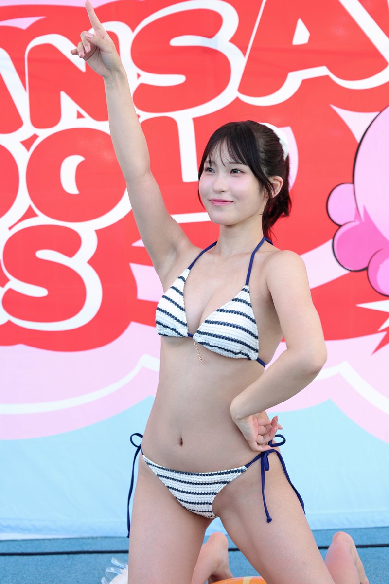 oiwa1300's tweet photo. 2026.09.22 KANSAIPOOLFES in summer treasure +kiss 第4部より新川空さん

青白ストライプ水着のそらちゃん
長時間に及ぶ撮影会の後半でも流れる音楽にあわせ踊り出すほど元気いっぱい💃
そらちゃんがNo.1だ☝🏻

※事務所様掲載許可取得済
#新川空
#関西プールフェス
@nami_sora_star 
@sora321sub https://t.co/aXHSJDSuYs